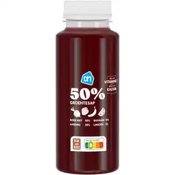 Albert Heijn AH 50% Groentesap rode biet aardbei banaan aanbieding