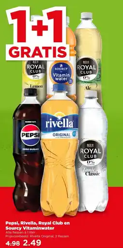 PLUS Pepsi, Rivella, Royal Club en Sourcy Vitaminwater Alle flessen à 1 liter aanbieding