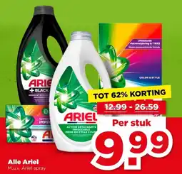 PLUS Alle Ariel M.u.v. Ariel spray aanbieding