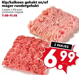 Coop Kip/kalkoen gehakt en/of mager rundergehakt aanbieding