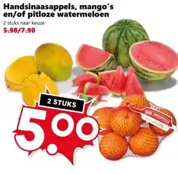 Coop Handsinaasappels, mango's en/of pitloze watermeloen aanbieding