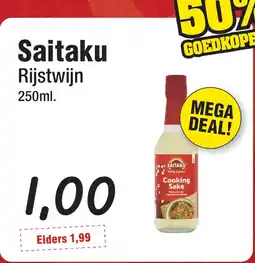 Budget Food Saitaku Rijstwijn aanbieding