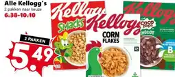 Coop Alle Kellogg's aanbieding