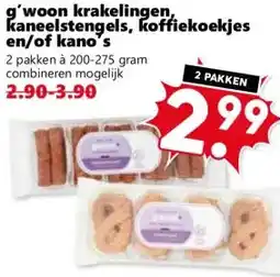 Coop g'woon krakelingen, kaneelstengels, koffiekoekjes en/of kano's aanbieding
