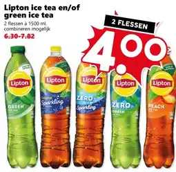 Coop Lipton ice tea en/of green ice tea aanbieding