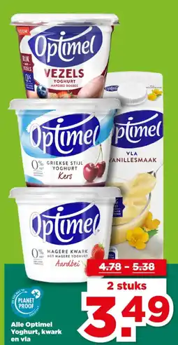 PLUS Alle optimel yoghurt, kwark aanbieding