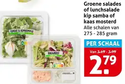 Hoogvliet Groene salades of lunchsalade kip samba of kaas mosterd aanbieding