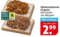Hoogvliet Varkensshoarma of gyros aanbieding