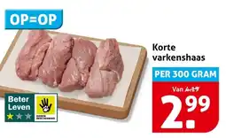 Hoogvliet Korte varkenshaas aanbieding