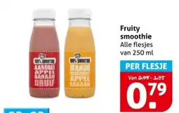 Hoogvliet Fruity smoothie aanbieding