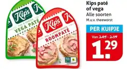 Hoogvliet Kips paté of vega aanbieding