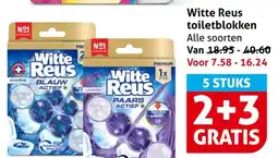 Hoogvliet Witte Reus toiletblokken aanbieding
