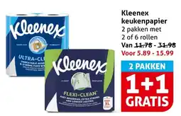 Hoogvliet Kleenex keukenpapier aanbieding