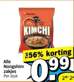 Albert Heijn Alle Nongshim zakjes aanbieding