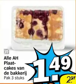 Albert Heijn Alle AH Plaatcake van de bakkerij aanbieding