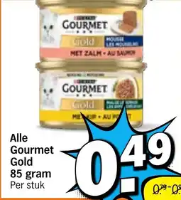 Albert Heijn Alle Gourmet Gold aanbieding