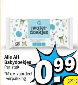 Albert Heijn Alle AH Babydoekjes aanbieding
