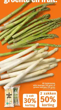 Albert Heijn AH Nederlandse witte asperges of groene asperges aanbieding