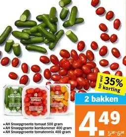 Albert Heijn AH Snoepgroente tomaat, Snoepgroente komkommer of Snoepgroente tomatenmix aanbieding