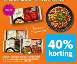 Albert Heijn Alle AH 1-persoons gekoelde verspakketten of 2-persoons onbewerkte verspakketten aanbieding