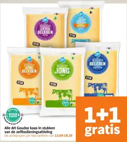Albert Heijn Alle AH Goudse kaas in stukken van de zelfbedieningsafdeling aanbieding