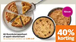 Albert Heijn AH Roomboterappeltaart of appel-rabarbertaart aanbieding