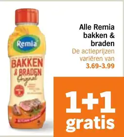 Albert Heijn Alle Remia bakken & braden aanbieding