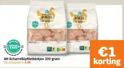 Albert Heijn AH Scharrelkipfiletblokjes aanbieding