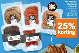 Albert Heijn Alle AH BBQ speklapjes of steaks aanbieding