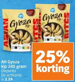Albert Heijn AH Gyoza kip aanbieding