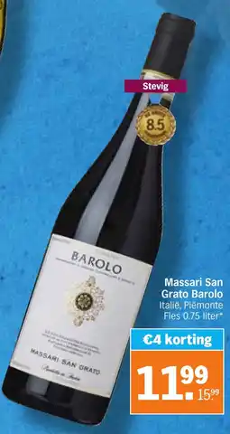 Albert Heijn Massari San Grato Barolo aanbieding