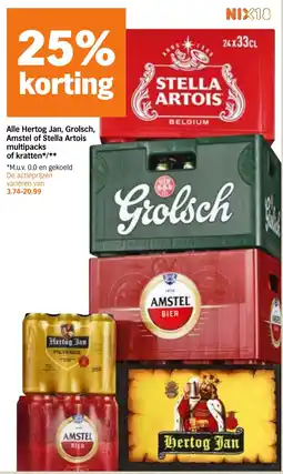Albert Heijn Alle Hertog Jan, Grolsch, Amstel of Stella Artois multipacks of kratten aanbieding