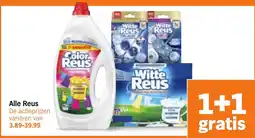 Albert Heijn Alle Reus aanbieding