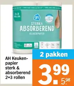 Albert Heijn AH Keukenpapier sterk & absorberend aanbieding