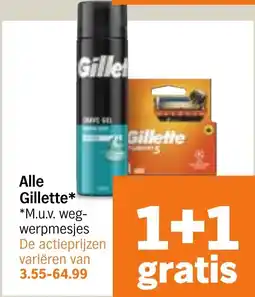 Albert Heijn Alle Gillette aanbieding