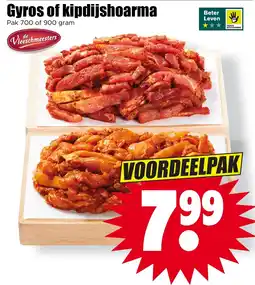 Dirk Gyros of Kipdijshoarma aanbieding