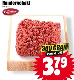 Dirk Rundergehakt aanbieding
