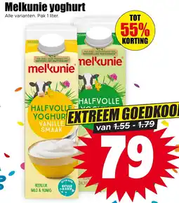 Dirk Melkunie Yoghurt aanbieding