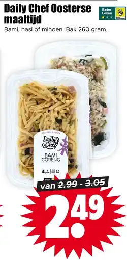 Dirk Daily Chef Oosterse Maaltijd aanbieding