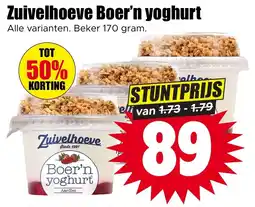 Dirk Zuivelhoeve Boer'n Yoghurt aanbieding