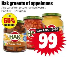 Dirk Hak Groente of Appelmoes aanbieding