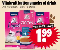 Dirk Vitakraft Kattensnacks of Drink aanbieding