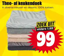 Dirk Thee of Keukendoek aanbieding