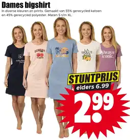 Dirk Dames Bigshirt aanbieding