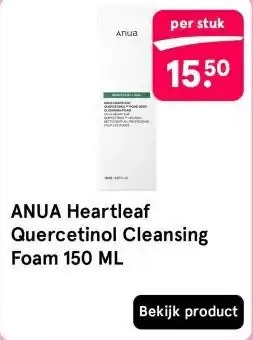 Etos ANUA Heartleaf Quercetinol Cleansing Foam 150 ML aanbieding