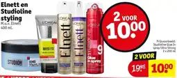 Kruidvat Elnett en Studioline styling aanbieding