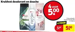 Kruidvat Kruidvat deodorant en douche aanbieding