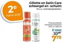 Trekpleister Gillette en Satin Care scheergel en schuim aanbieding