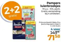Trekpleister Pampers luierbroekjes aanbieding