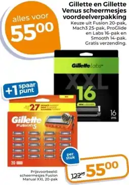 Trekpleister Gillette en Gillette Venus scheermesjes voordeelverpakking aanbieding